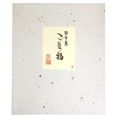 ���ܕ��@30��