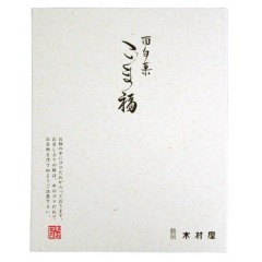 ���ܕ��@20��