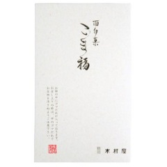 ���ܕ��@15��