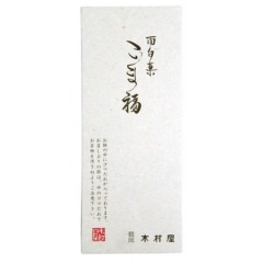 ���ܕ��@10��